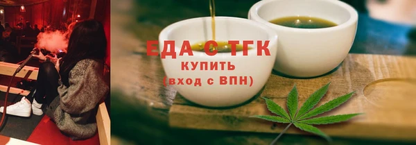 гашиш Гусиноозёрск